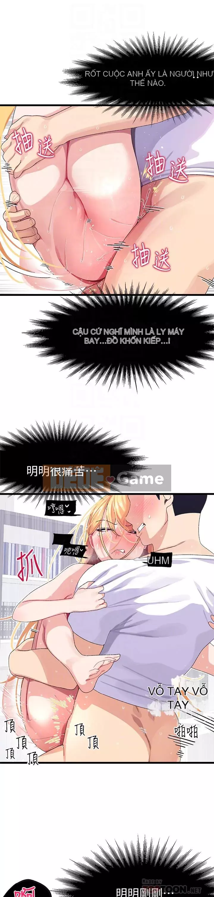 Plop plop ghép nối Chương 1-8