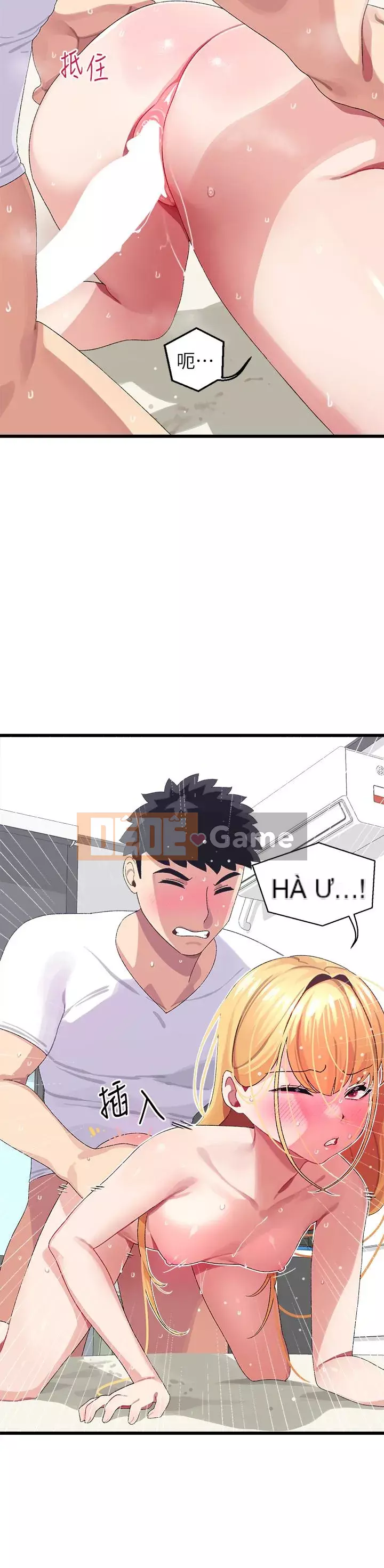 Plop plop ghép nối Chương 1-8