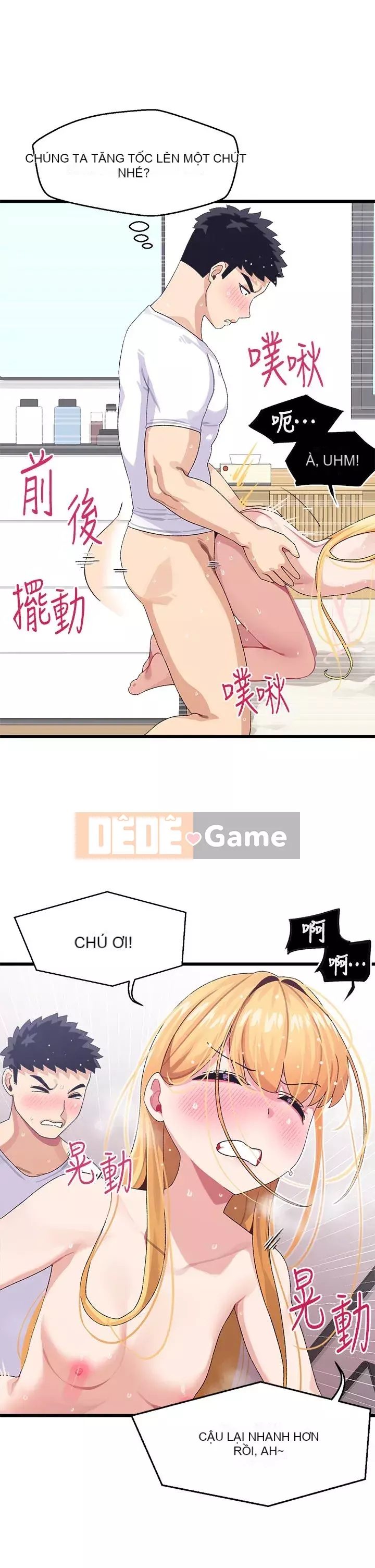 Plop plop ghép nối Chương 1-8