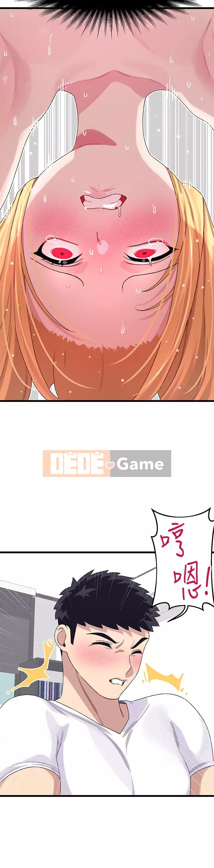 Plop plop ghép nối Chương 1-8