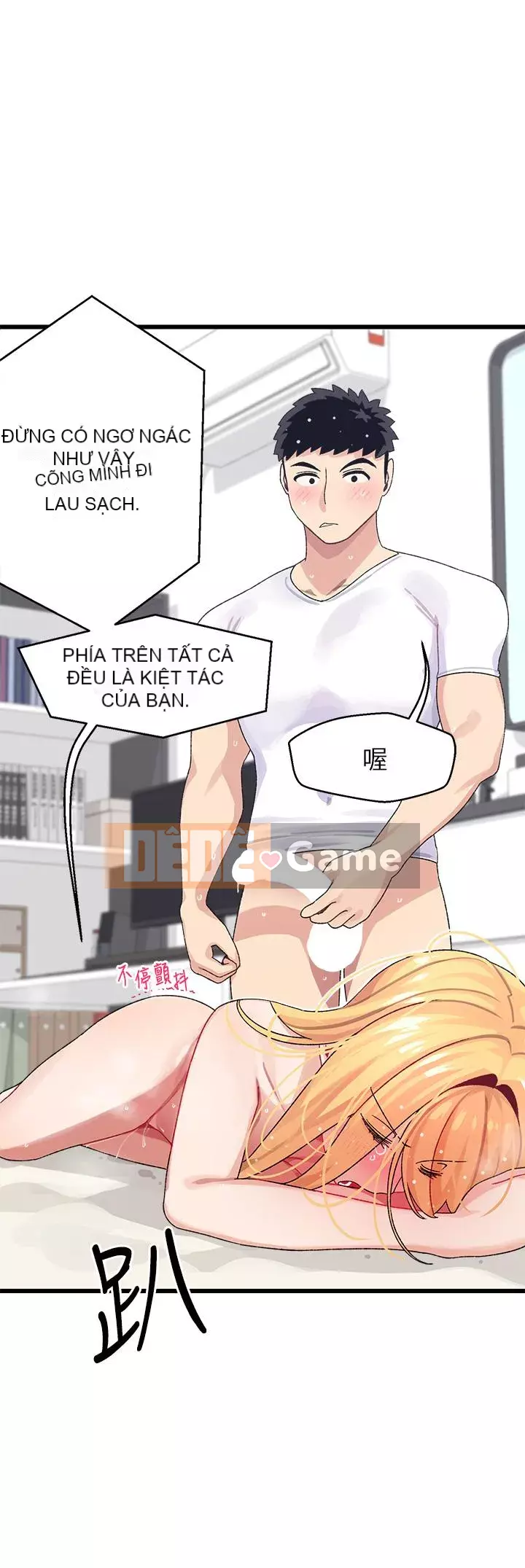 Plop plop ghép nối Chương 1-8