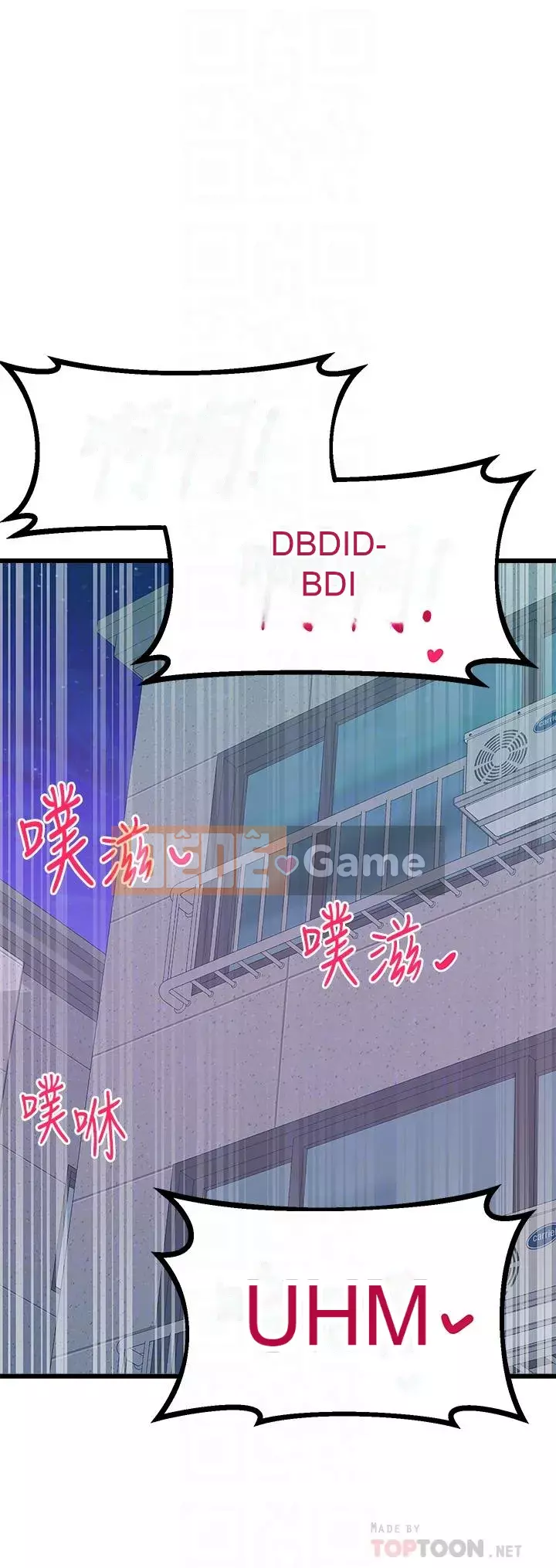 Plop plop ghép nối Chương 1-8