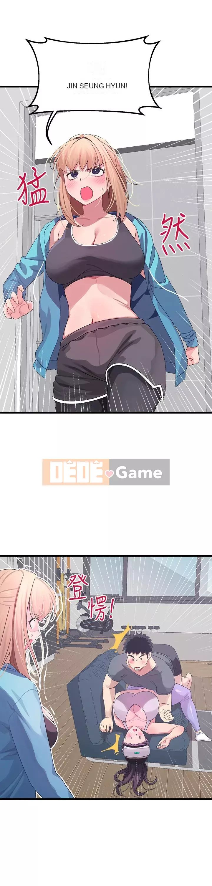 Plop plop ghép nối Chương 1-8