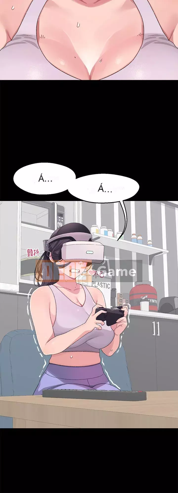 Plop plop ghép nối Chương 1-8