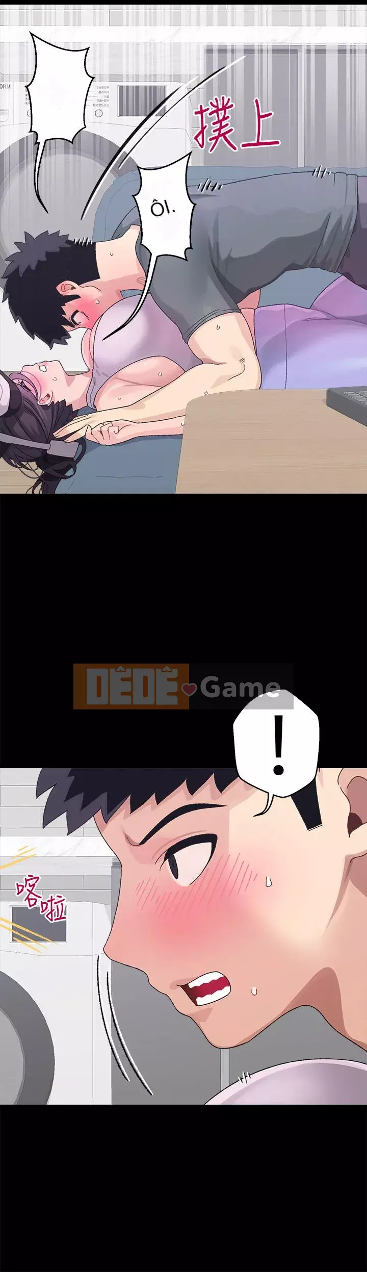 Plop plop ghép nối Chương 1-8