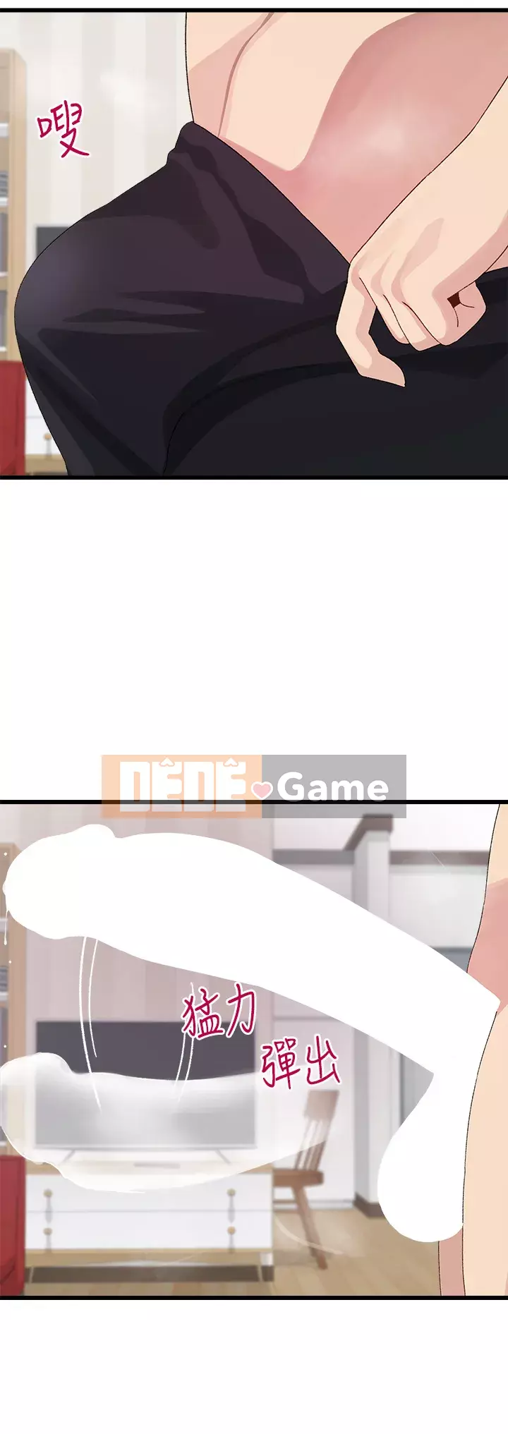 Plop plop ghép nối Chương 1-8