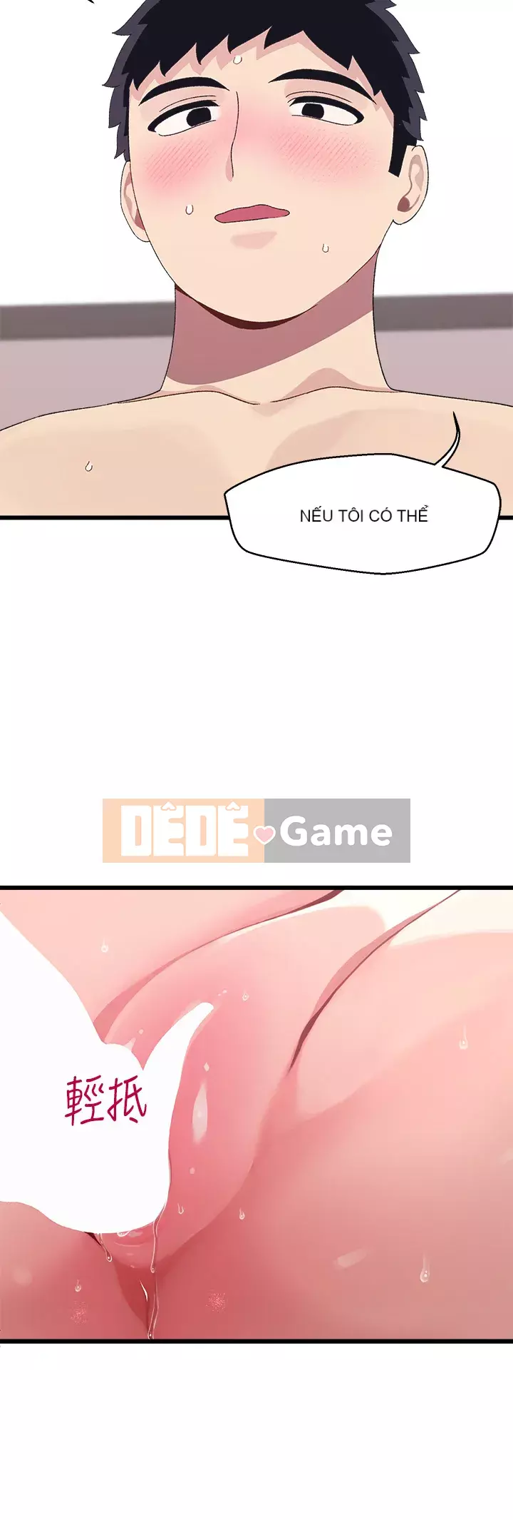 Plop plop ghép nối Chương 1-8