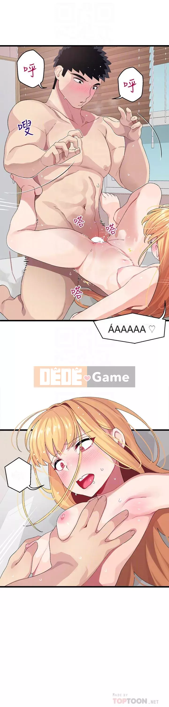 Plop plop ghép nối Chương 9-10