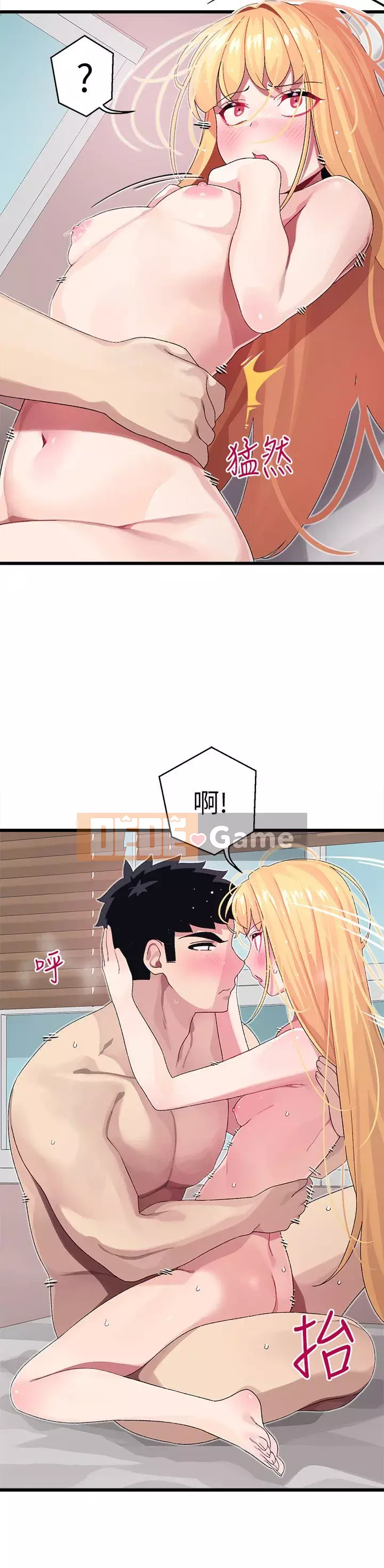 Plop plop ghép nối Chương 9-10