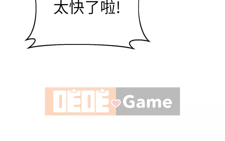 Plop plop ghép nối Chương 9-10