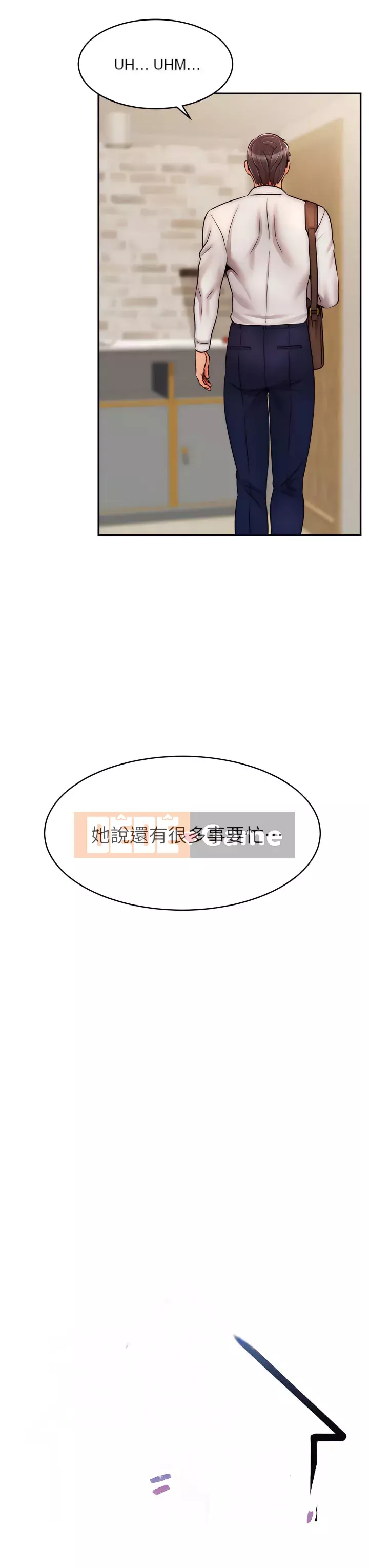 Bố vào đi! Chương 47-48