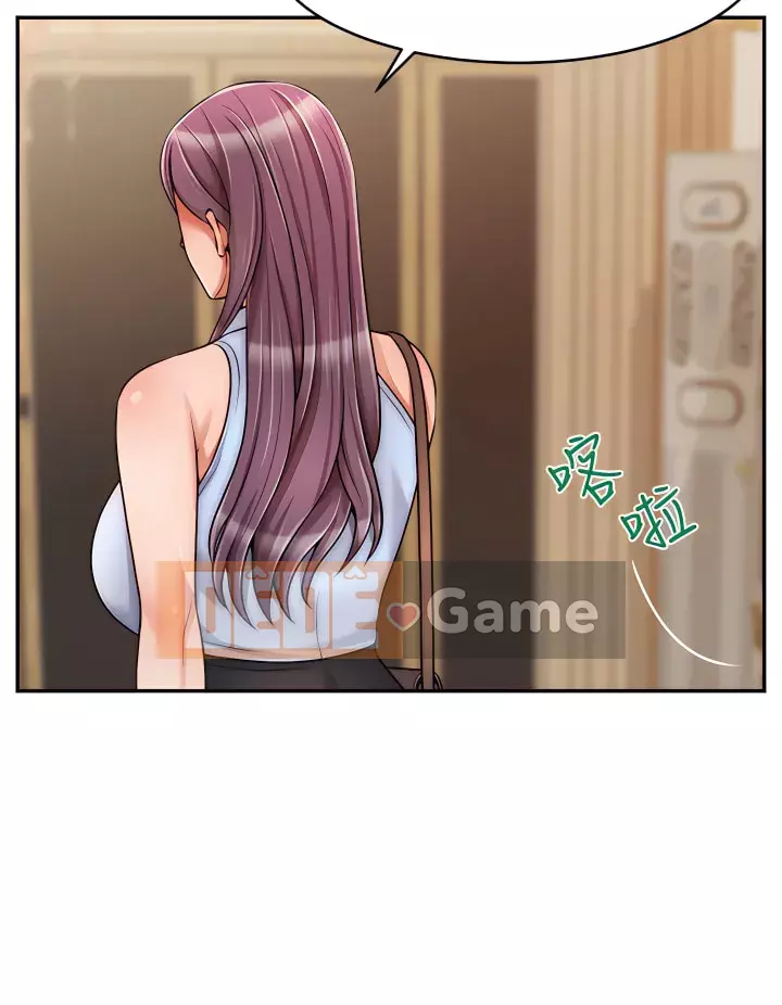 Bố vào đi! Chương 47-48