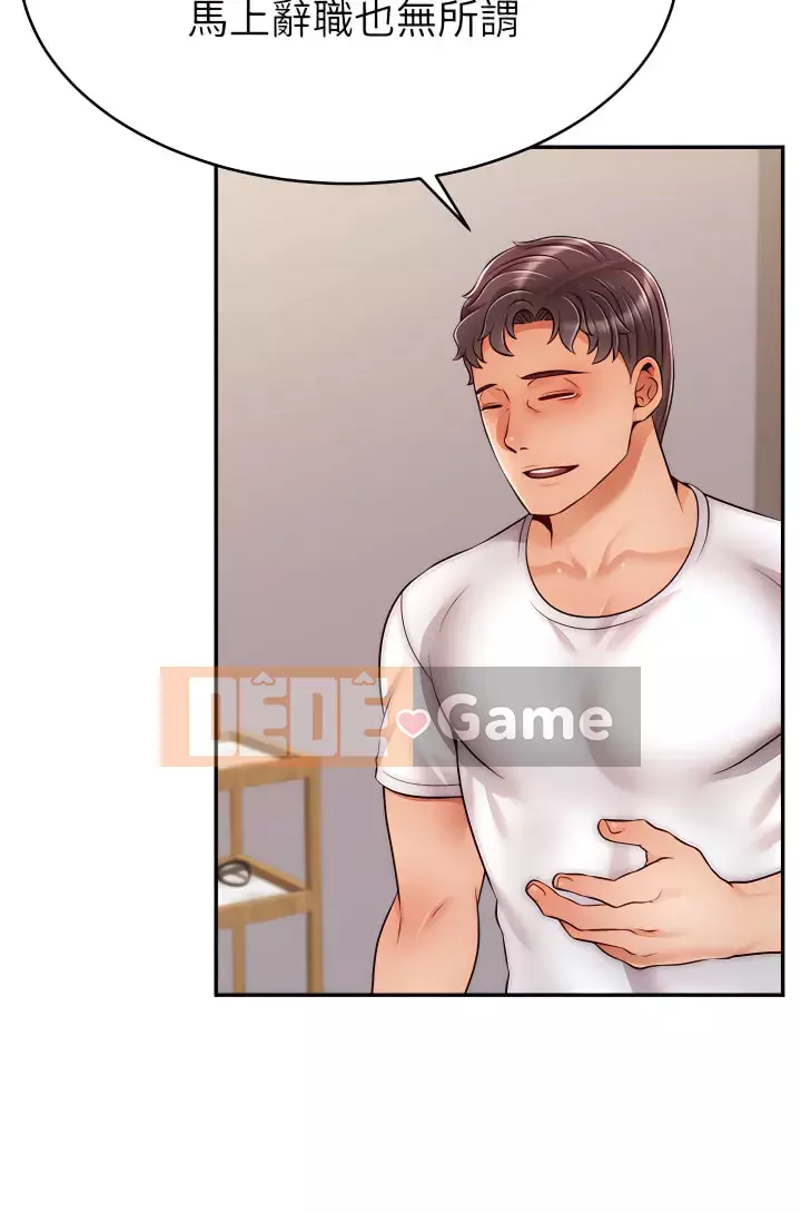 Bố vào đi! Chương 47-48