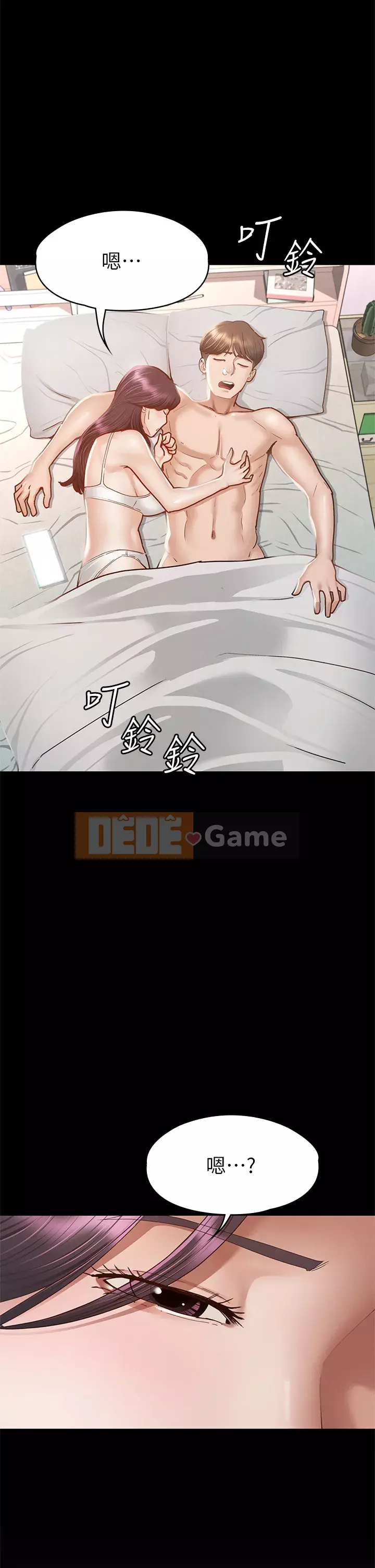 Nữ thần chinh phục Chương 37-38