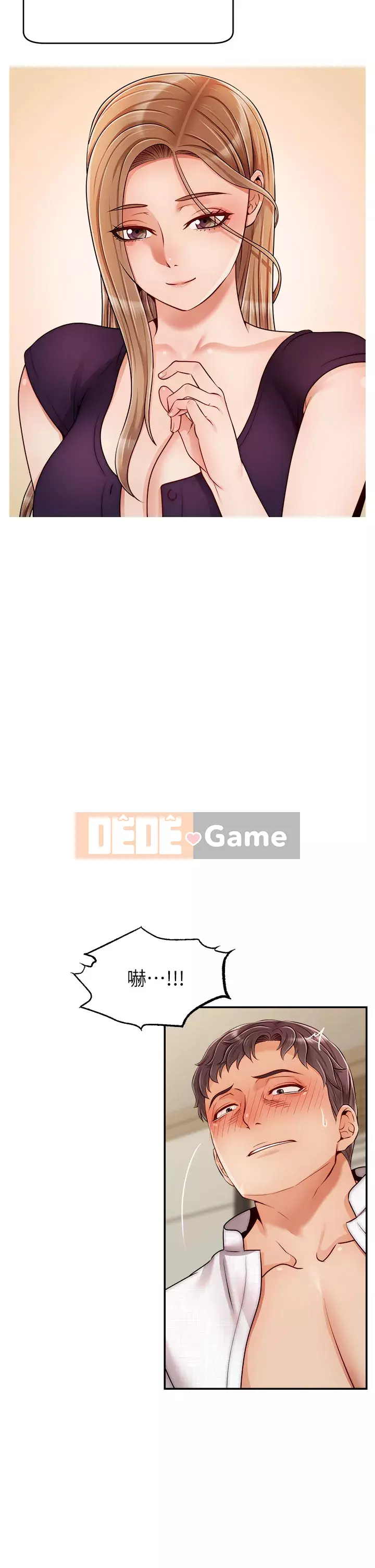 Bố vào đi! Chương 45-46