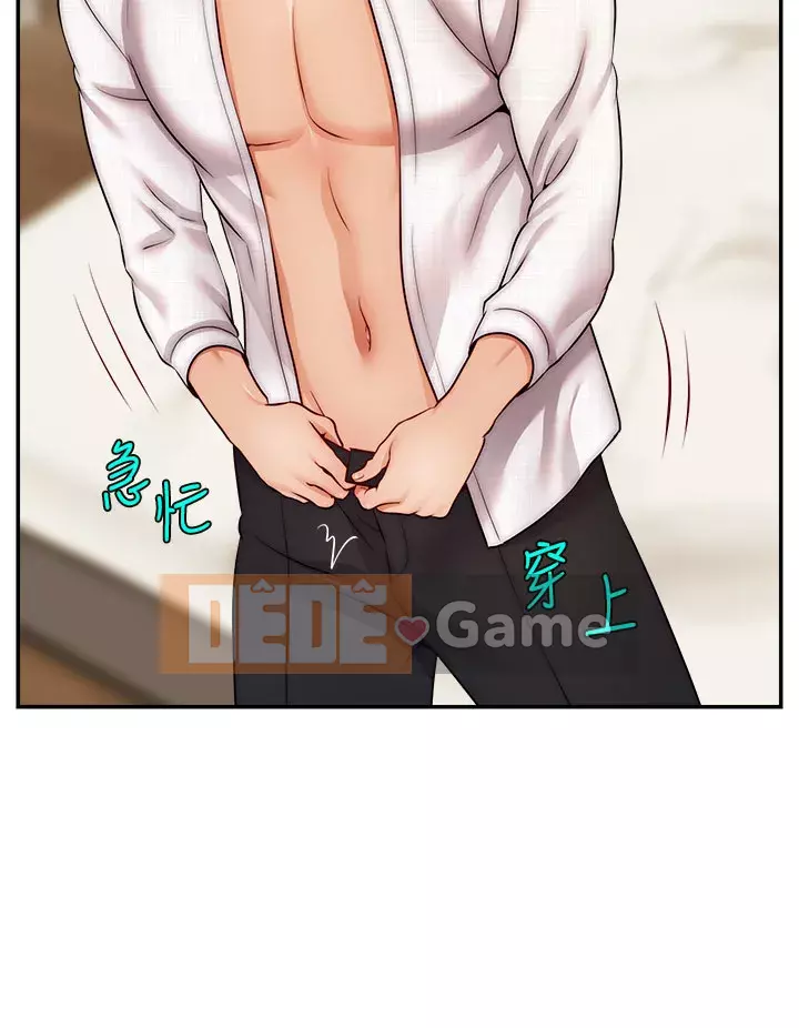 Bố vào đi! Chương 45-46