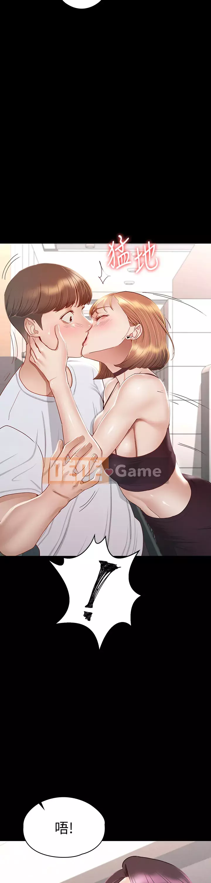 Nữ thần chinh phục Chương 33-34