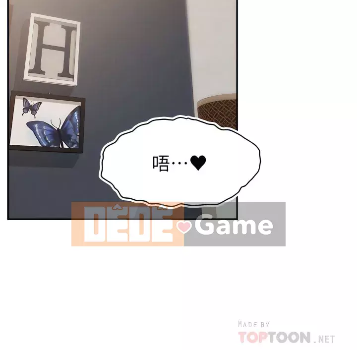 Bố vào đi! Chương 37-38