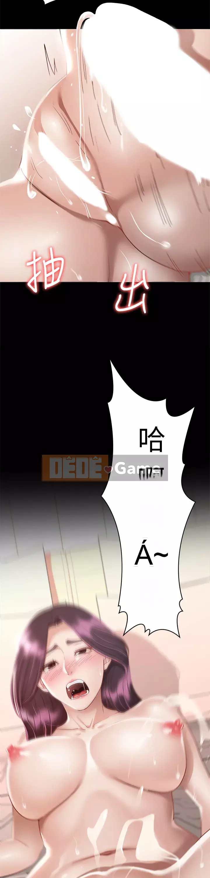 Nữ thần chinh phục Chương 31-32