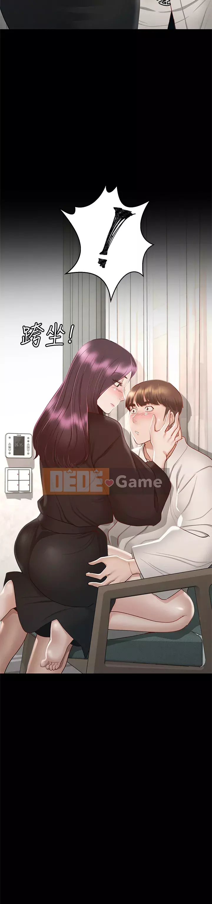 Nữ thần chinh phục Chương 29-30