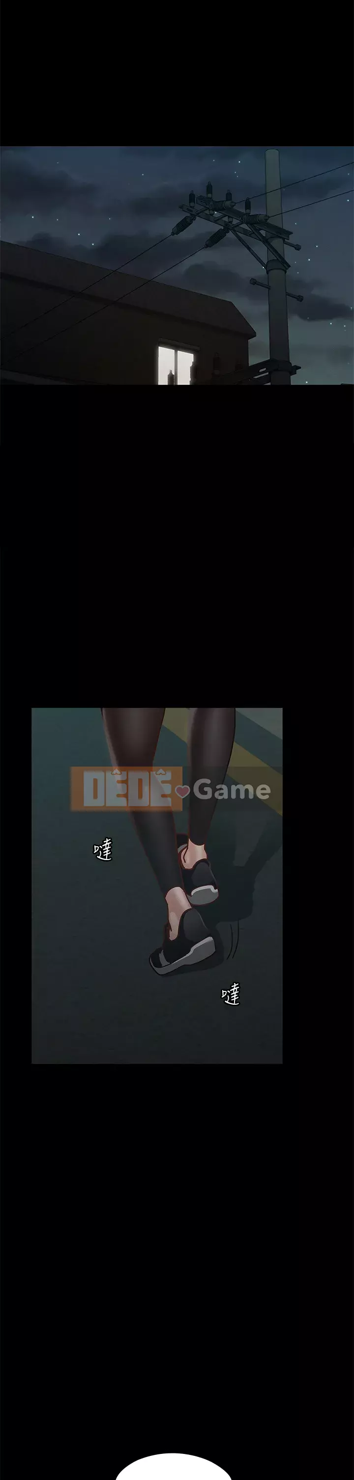 Nữ thần chinh phục Chương 27-28