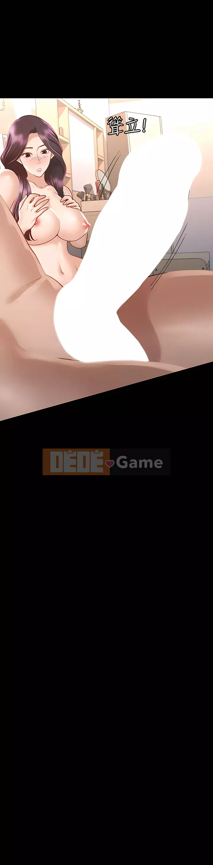 Nữ thần chinh phục Chương 25-26