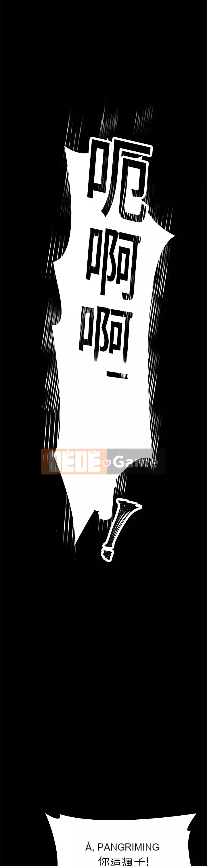 Nữ thần chinh phục Chương 25-26