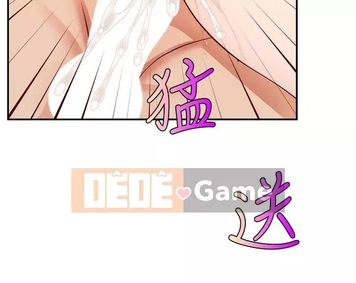 Bố vào đi! Chương 31-32