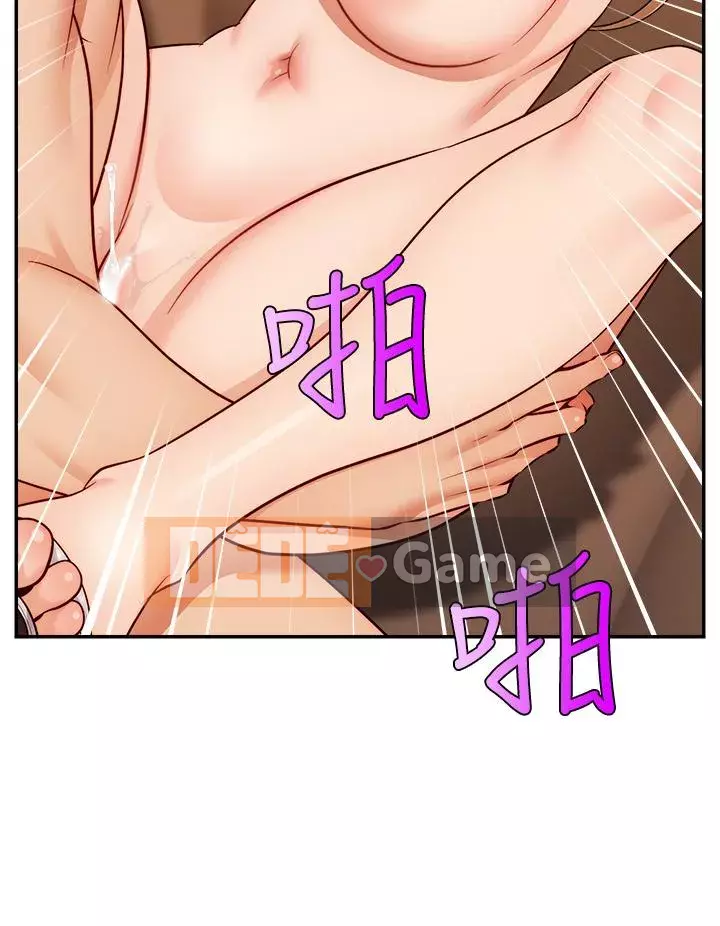 Bố vào đi! Chương 31-32