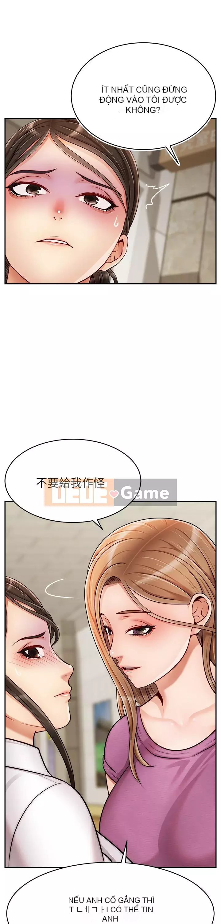 Bố vào đi! Chương 31-32