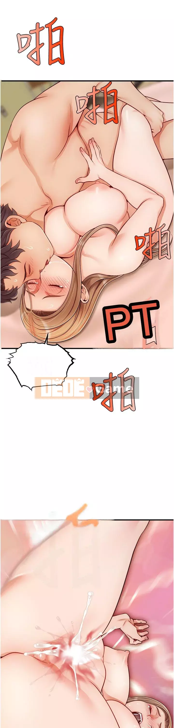 Bố vào đi! Chương 27-28