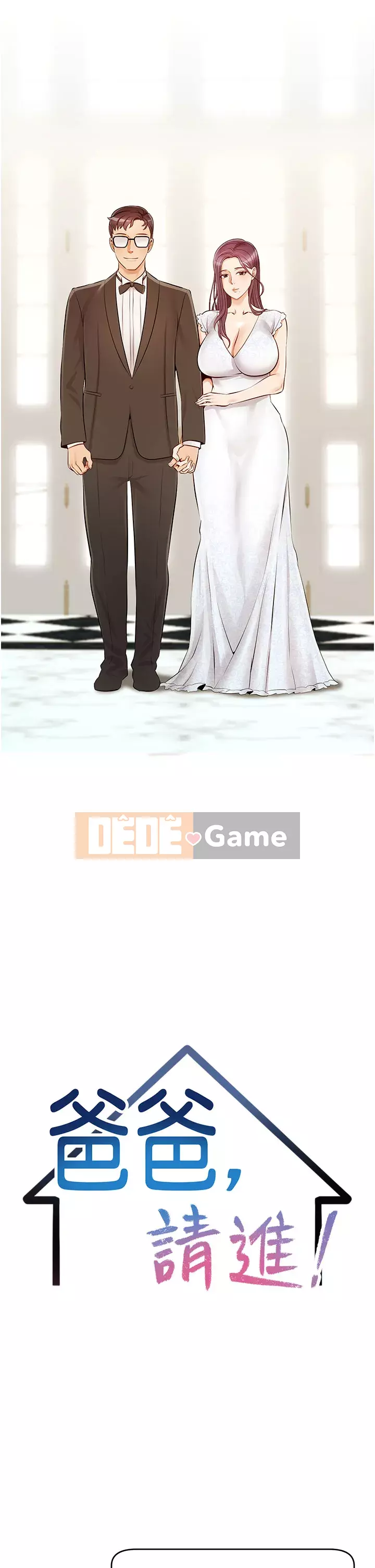 Bố vào đi! Chương 27-28