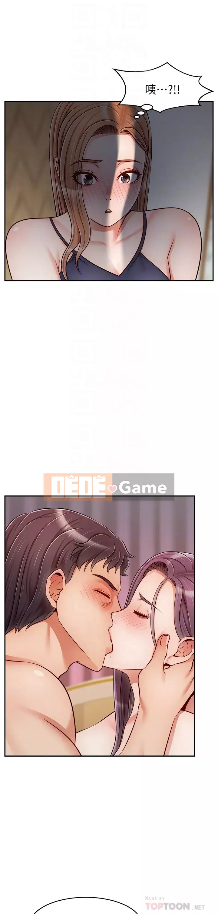 Bố vào đi! Chương 29-30