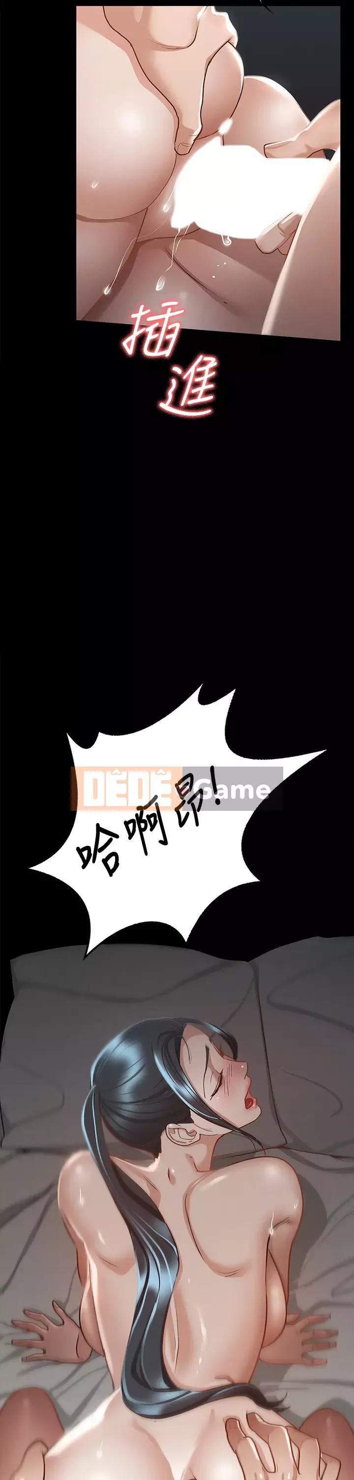 Nữ thần chinh phục Chương 21-22