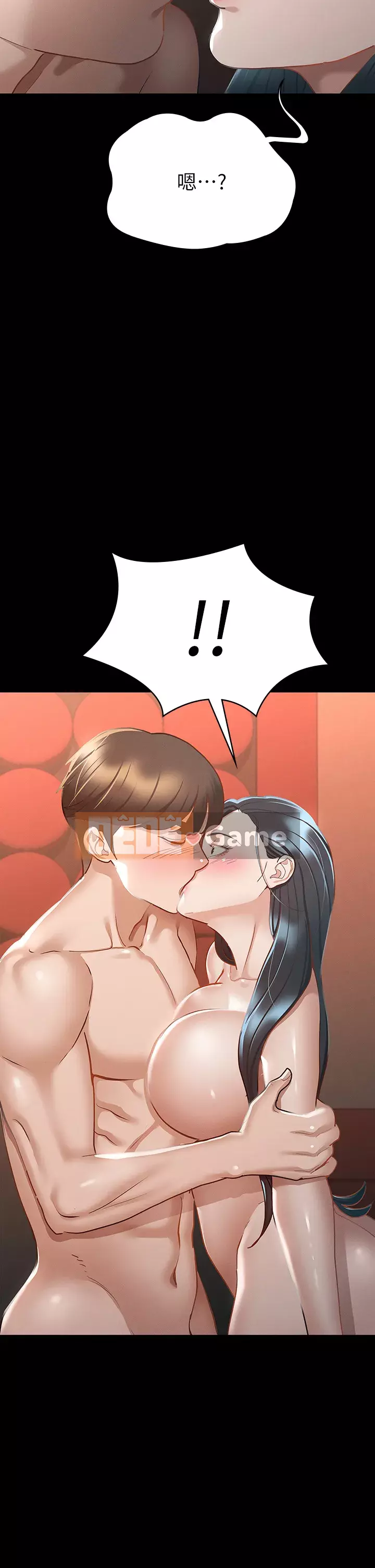 Nữ thần chinh phục Chương 21-22