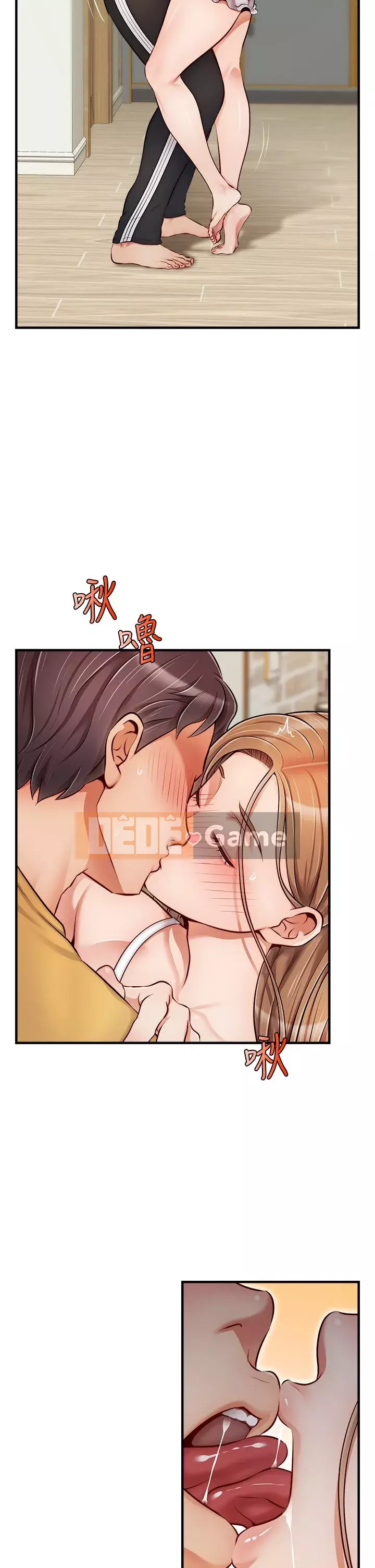 Bố vào đi! Chương 25-26