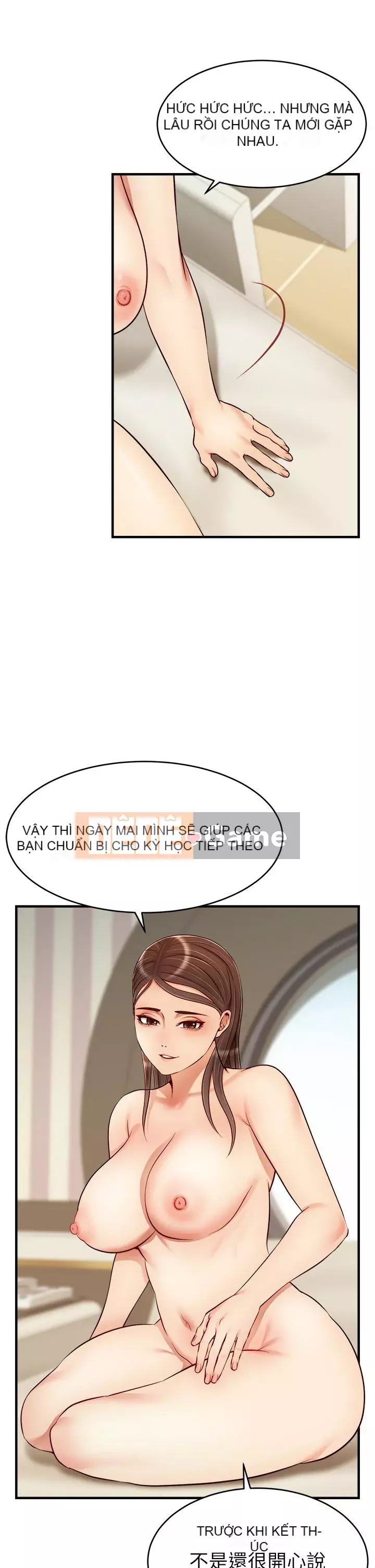 Bố vào đi! Chương 23-24