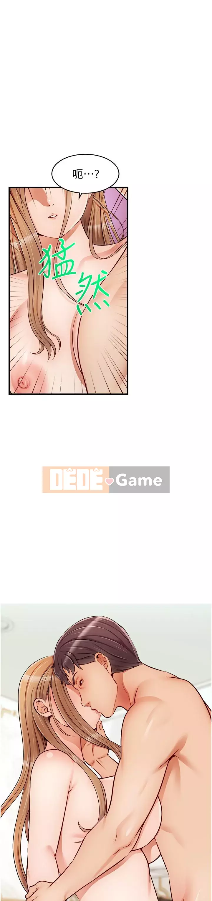 Bố vào đi! Chương 21-22