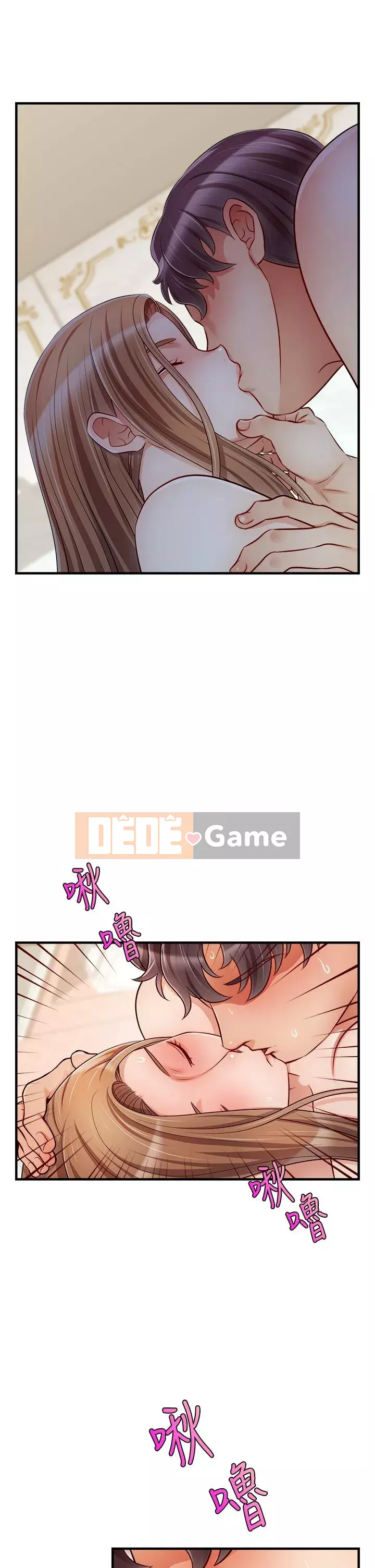 Bố vào đi! Chương 21-22