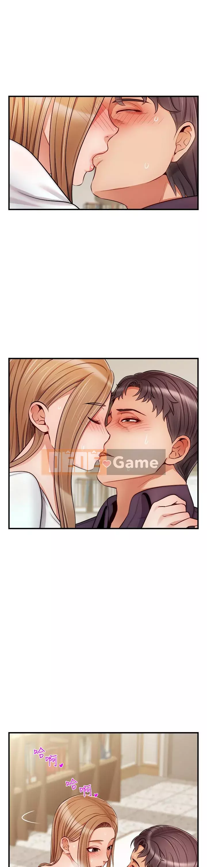 Bố vào đi! Chương 19-20