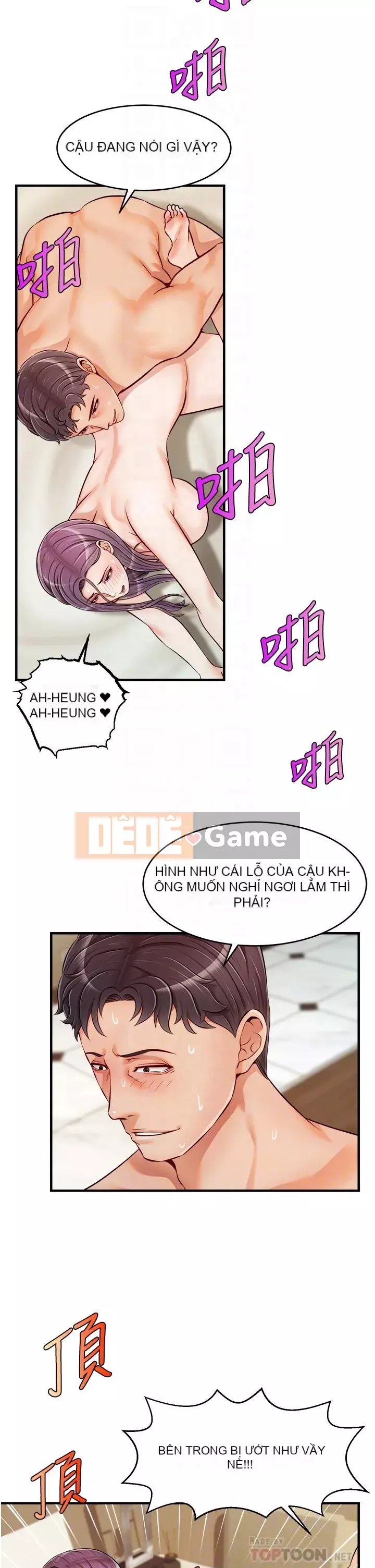 Bố vào đi! Chương 17-18