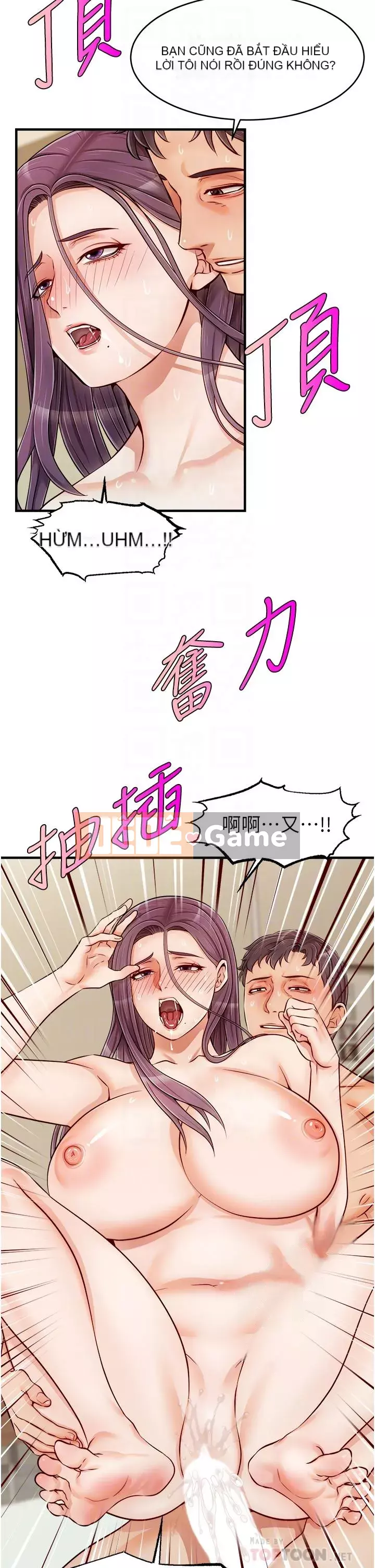 Bố vào đi! Chương 17-18