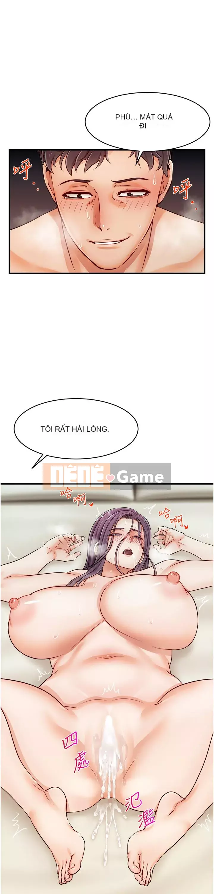 Bố vào đi! Chương 17-18