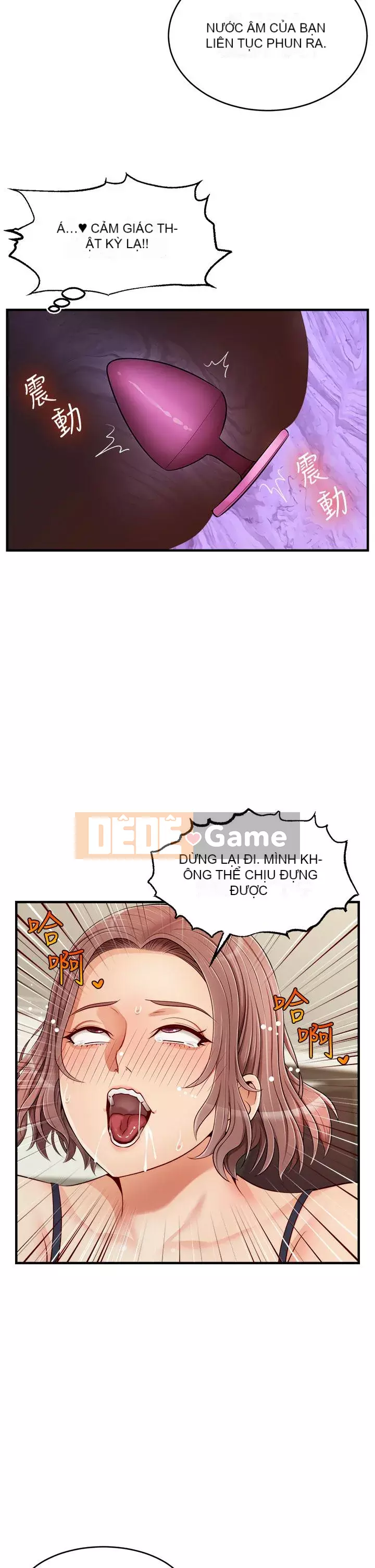 Bố vào đi! Chương 17-18