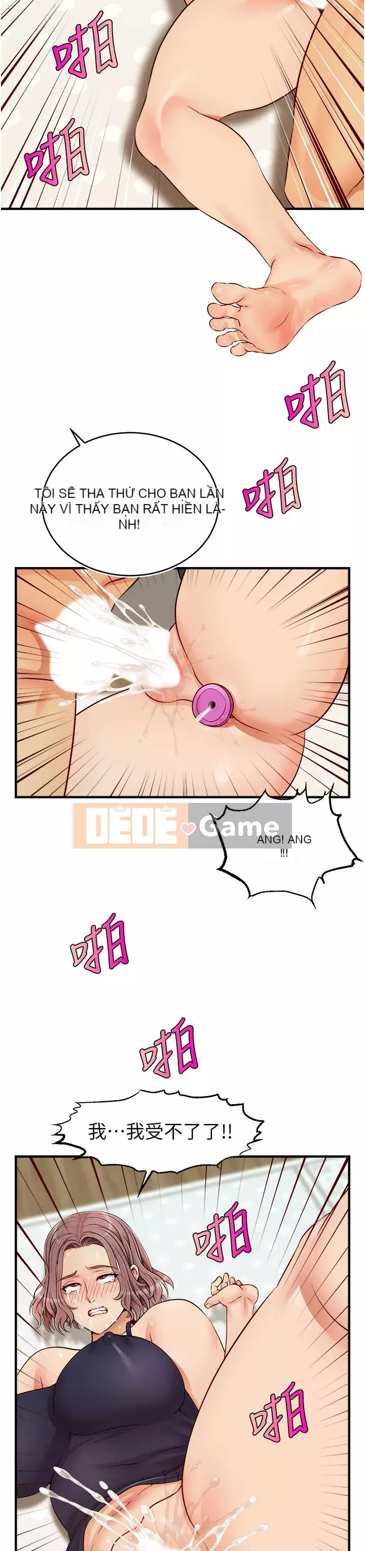 Bố vào đi! Chương 17-18