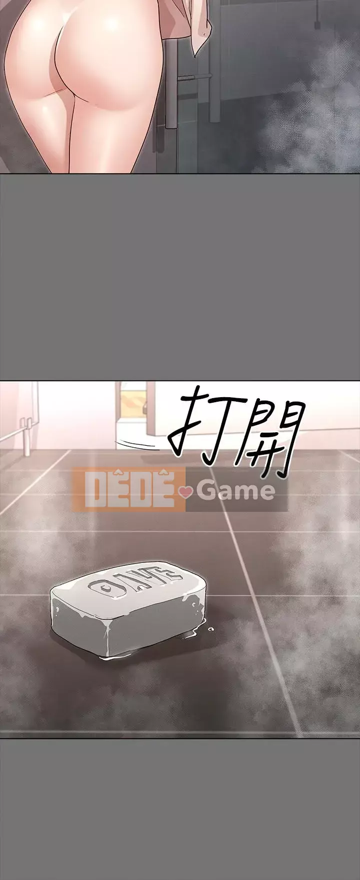 Nữ thần chinh phục Chương 1-8