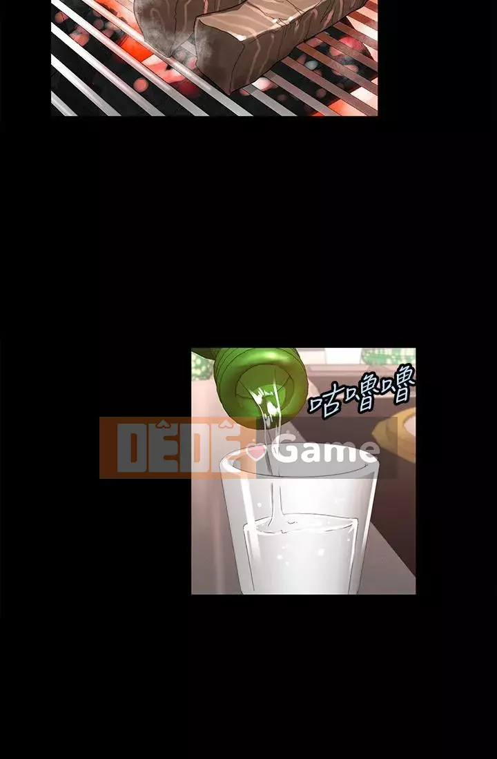 Nữ thần chinh phục Chương 1-8