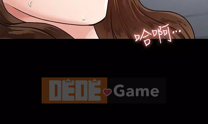 Nữ thần chinh phục Chương 1-8