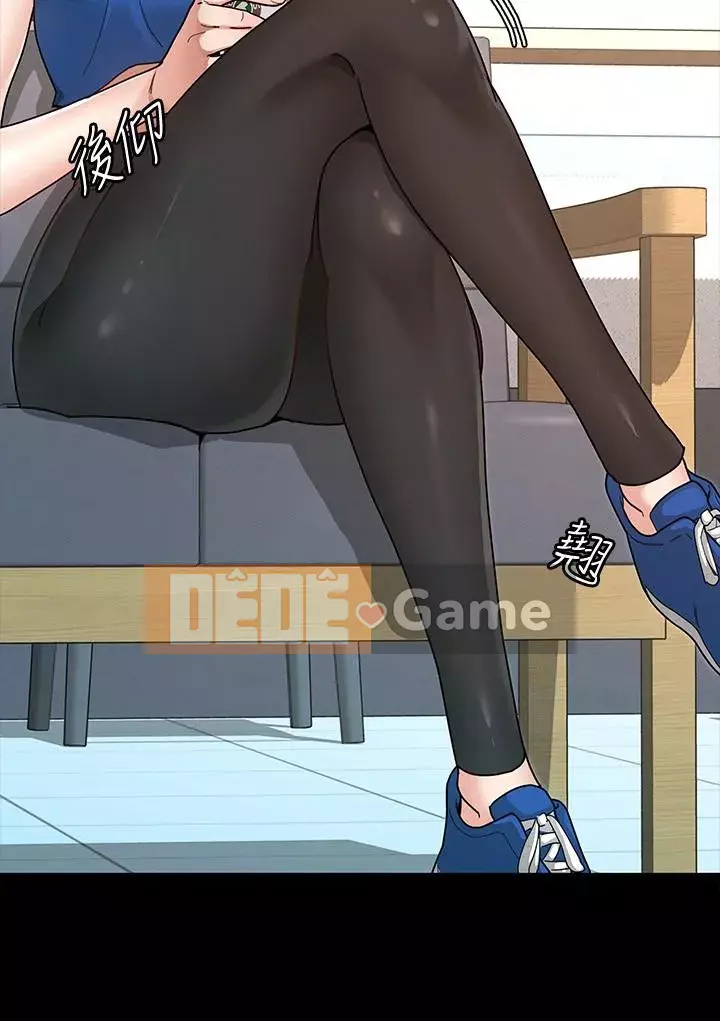 Nữ thần chinh phục Chương 1-8