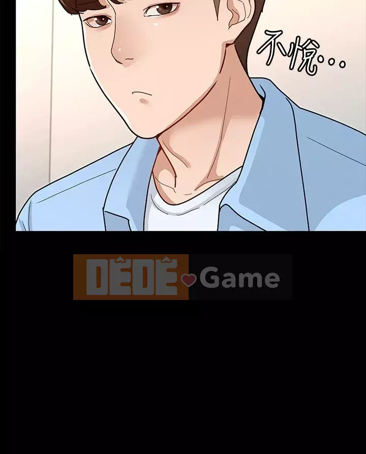 Nữ thần chinh phục Chương 1-8